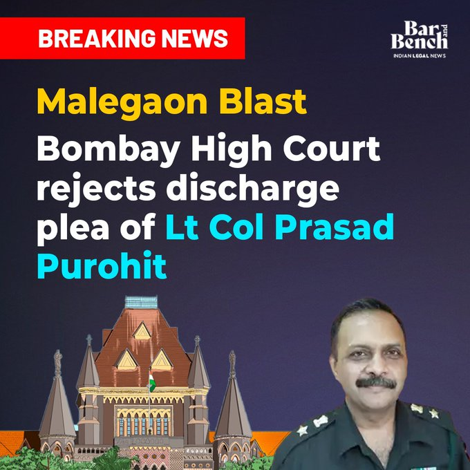 The #BombayHighCourt on Monday rejected an appeal filed by Lieutenant Colonel Prasad Shrikant Purohit seeking discharge in the 2008 #MalegaonBlastCase in which six people were killed and more than 100 were injured.
#Maharashtra #MalegaonBombBlast #ColonelPurohit