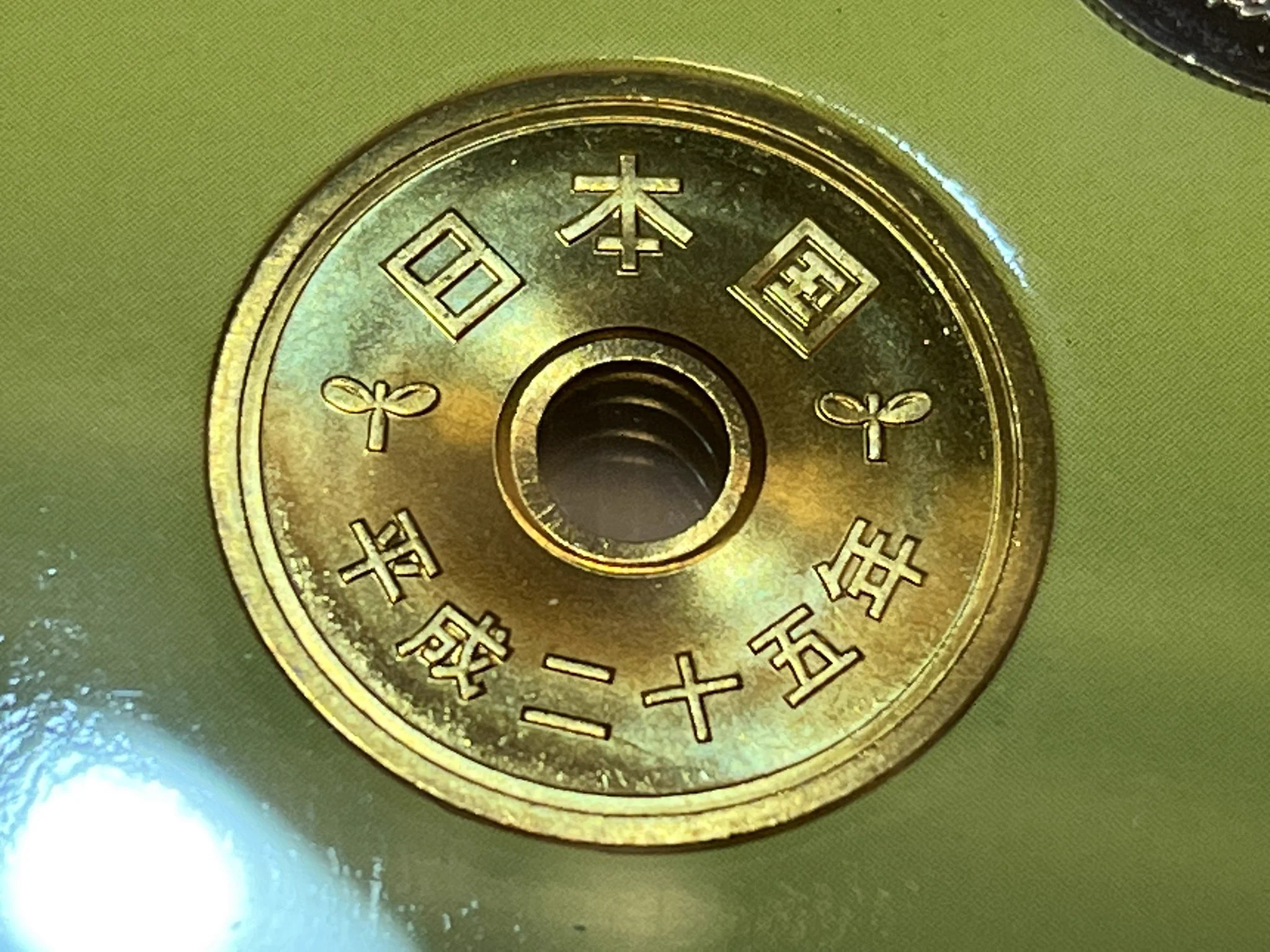 とりあえずあった。  