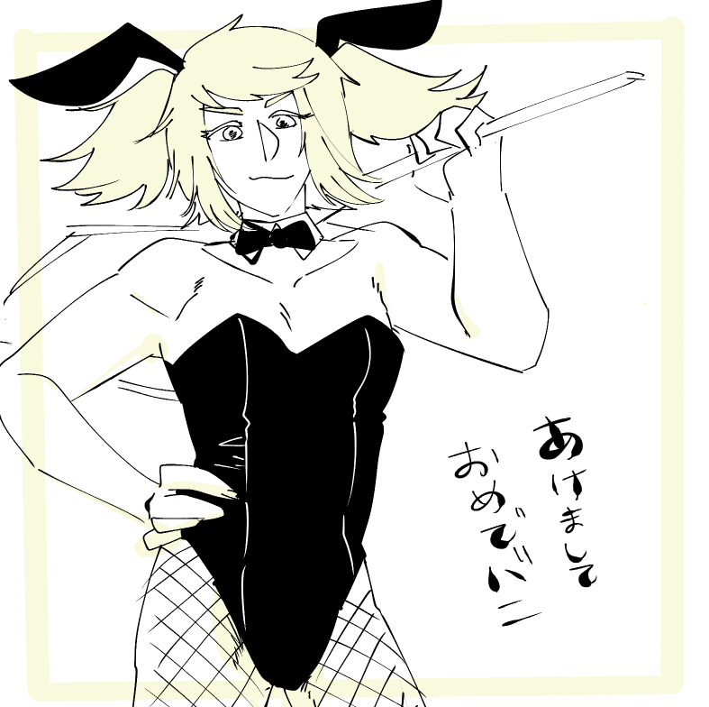 @TRPG_TL 
ばに… 