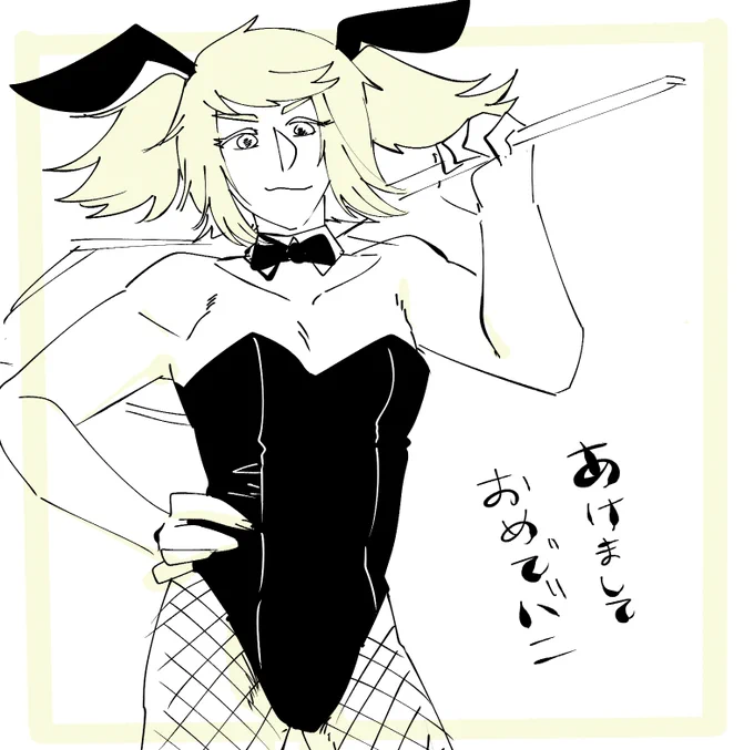@TRPG_TL 
ばに… 