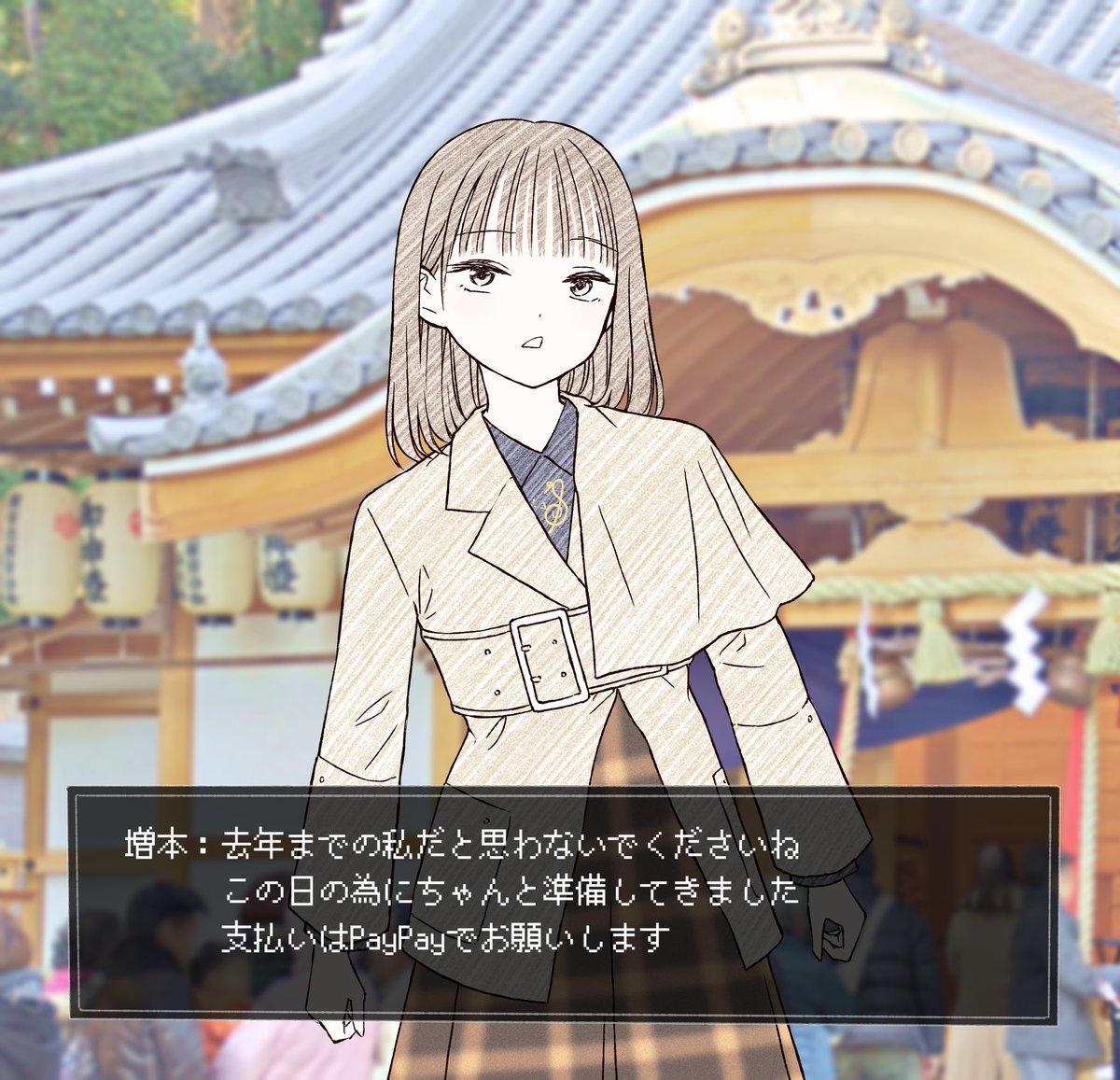 withkirako's tweet photo. 初詣のお賽銭をする綺良ちゃん https://t.co/1RlHpz6SqQ