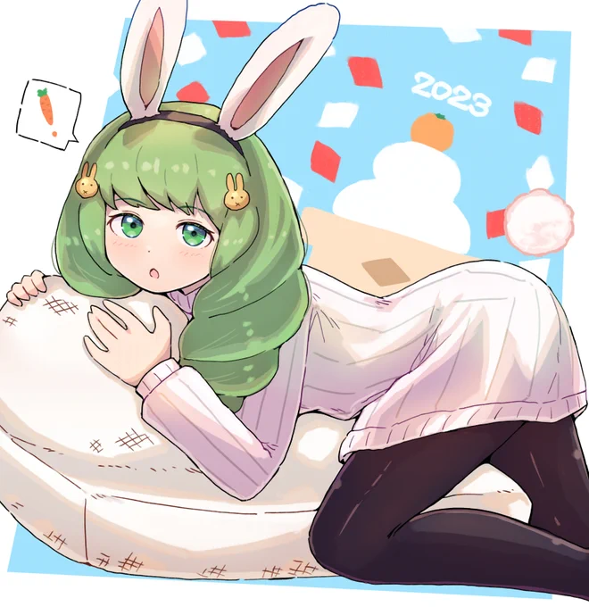 フレンちゃん / Flayn  #FE3H 