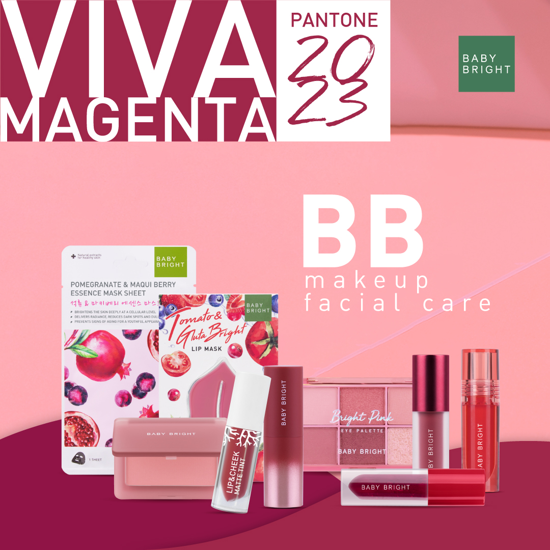babybrightclub's tweet photo. ไม่มี..ไม่ได้แล้ว! ไอเทมเด็ดจาก Baby Bright มาตามติดเทรนด์ #pantone2023 กันค่า 💚
📌 สีประจำปี 2023
Pantone Viva Magenta เป็นเฉดสีที่มีรากฐานมาจากสีแดง cochineal
#BabyBright #GiftFromNature
#ColorOfTheYear2023 #Color #2023
#infographic #pantone #pantone2023 #DigitalContent https://t.co/KvhlVs72F8