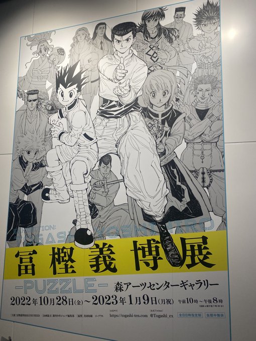 初詣行ってきました。 