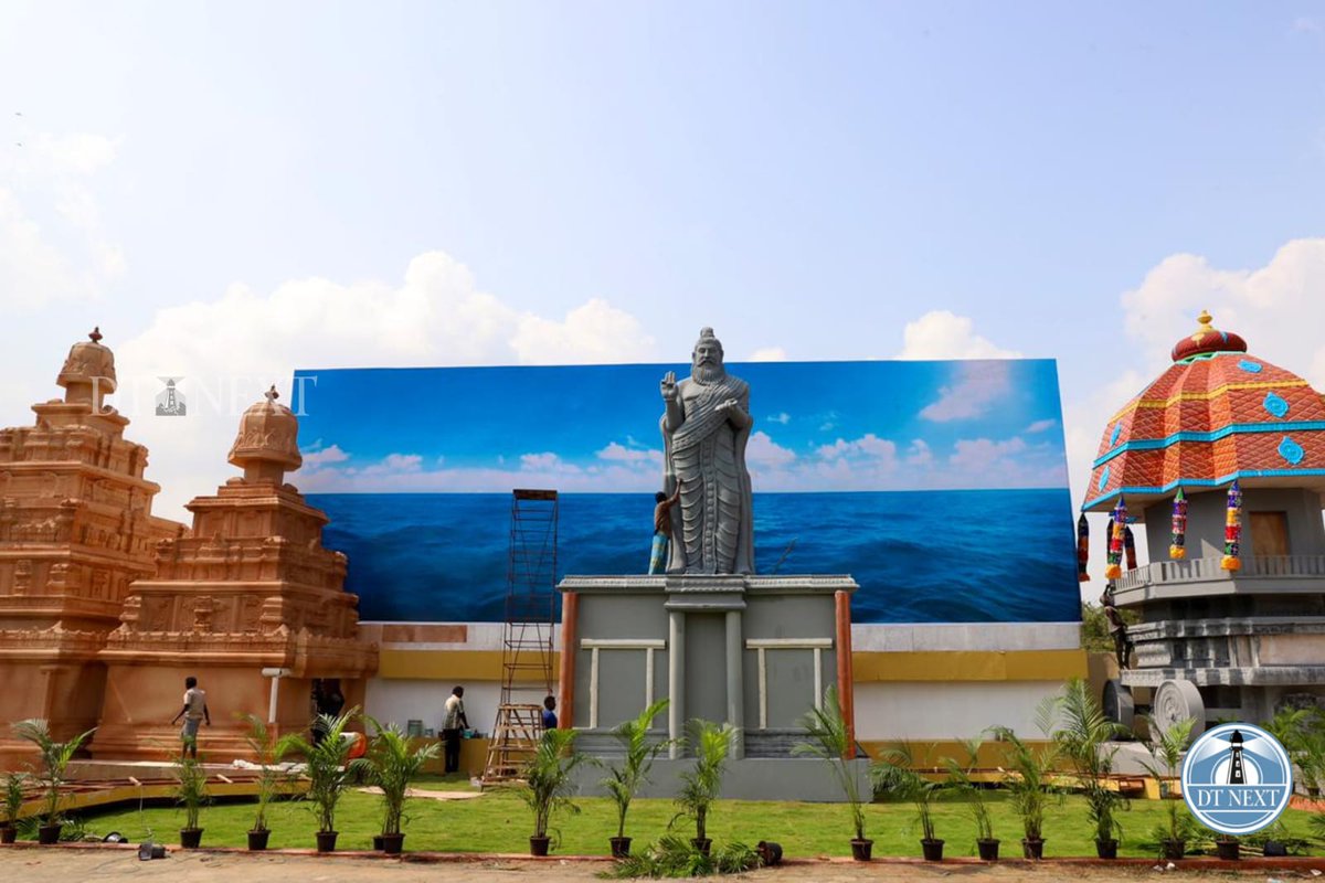 dt_next's tweet photo. NOTE: This is a Thread (3/3)

@ttdcofficial #IslandGrounds #TradeFair #Tourism #TTTDC #Chennai https://t.co/A3xrCL6coh