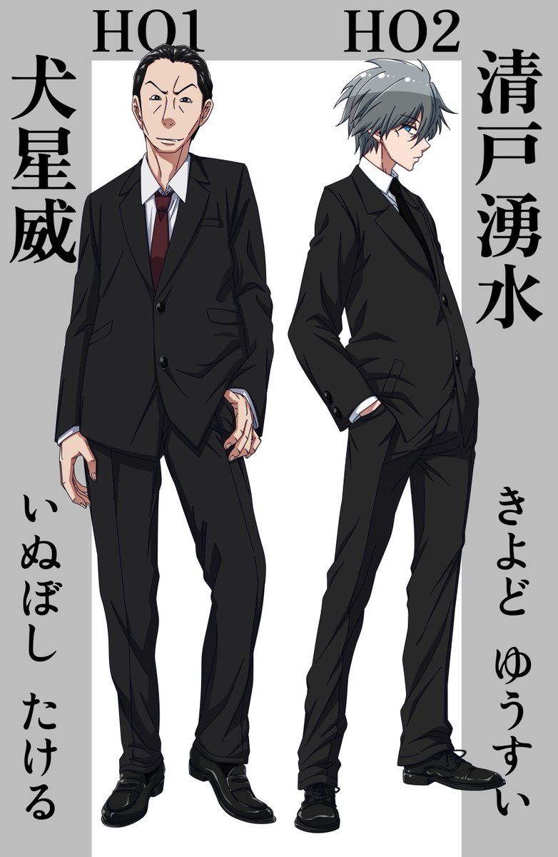 #エモクロアCOIN 