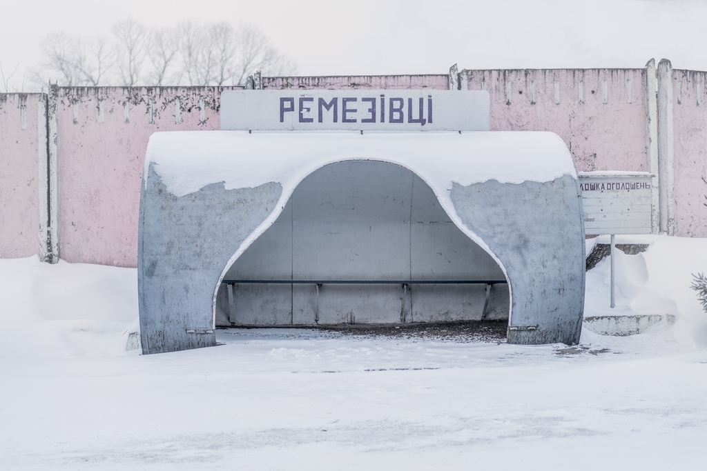 Christopher Herwig (@herwigphoto) on Twitter photo Remezivtsi, Ukraine, 2017
Photo:Christopher Herwig @herwig_photo
From the Soviet Busstops book Vol 2 <a href="/fuelpublishing/">Fuel Publishing</a> Remezivtsi, Ukraine, 2017
Photo:Christopher Herwig @herwig_photo
From the Soviet Busstops book Vol 2 <a href="/fuelpublishing/">Fuel Publishing</a>