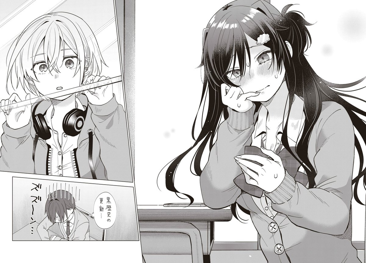 (6/8) 