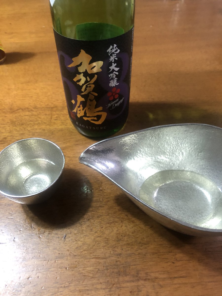 inaba_inyaba's tweet photo. 錫の酒器っていいよね https://t.co/luEMvpH64J