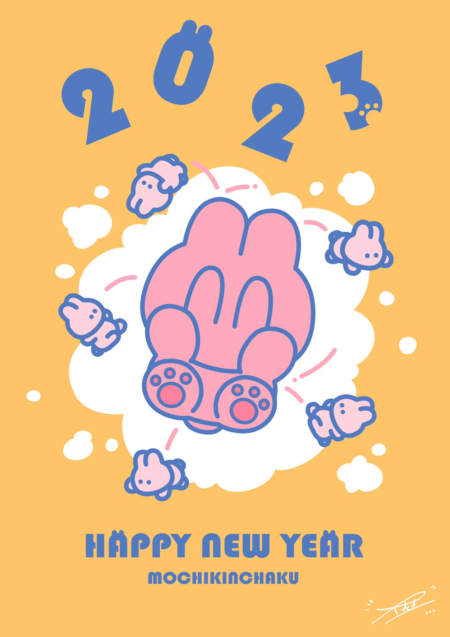 もちきんちゃく もちきんちゃく / X