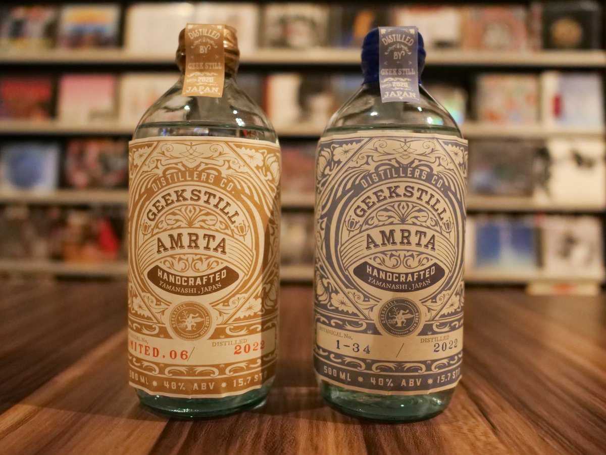 Bitter_SweetZ_'s tweet image. 【#クラフトジン 入荷！】
新しく #GEEKSTILL から #AMRTA #LimitedEDITION06 （チョコレートジン）とジェニパーベリーと南部生姜の葉を漬け込んだクラフトジンの2種類が届きました！

これで当店にあるクラフトジンは23種類になりました！
ぜひ飲み比べてお楽しみください！
#愛媛ビタスイ