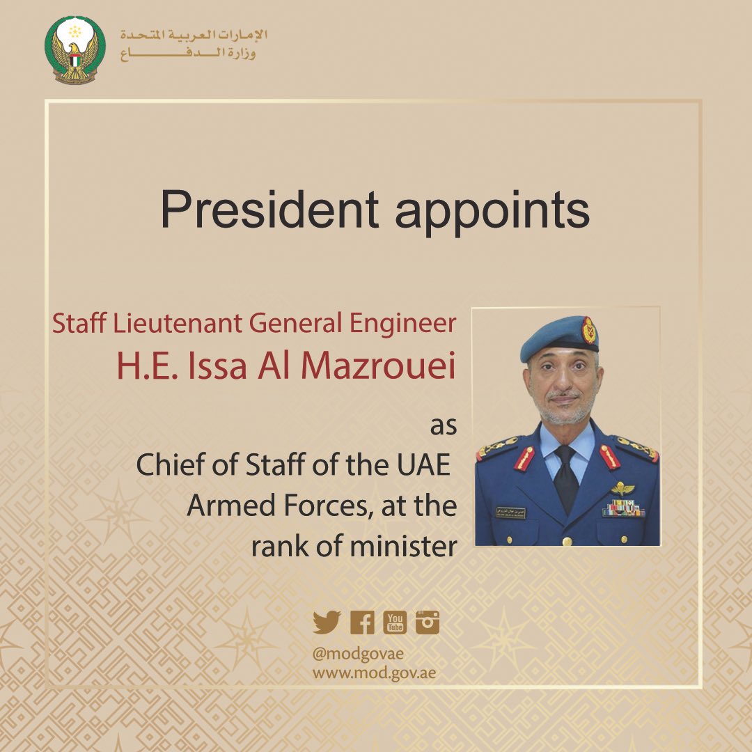 وزارة الدفاع MOD UAE on Twitter "President His Highness Sheikh