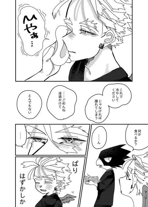 (1/2) 
