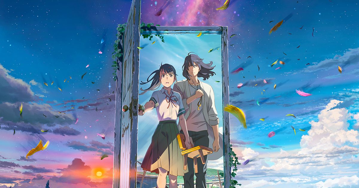 eiganotes365's tweet photo. 「すずめの戸締まり」（劇場）

今回はアクション演出に磨きがかかる前半部分に感心する一方で、感情部分では入り込みづらいなぁと思っていたら、東京編を終えてからの後半は主人公にしっかりと感情移入できるドラマになっていて安心。それどころか、震災という
#これ観た #2023年1月2日 https://t.co/HIh1uFBCL1