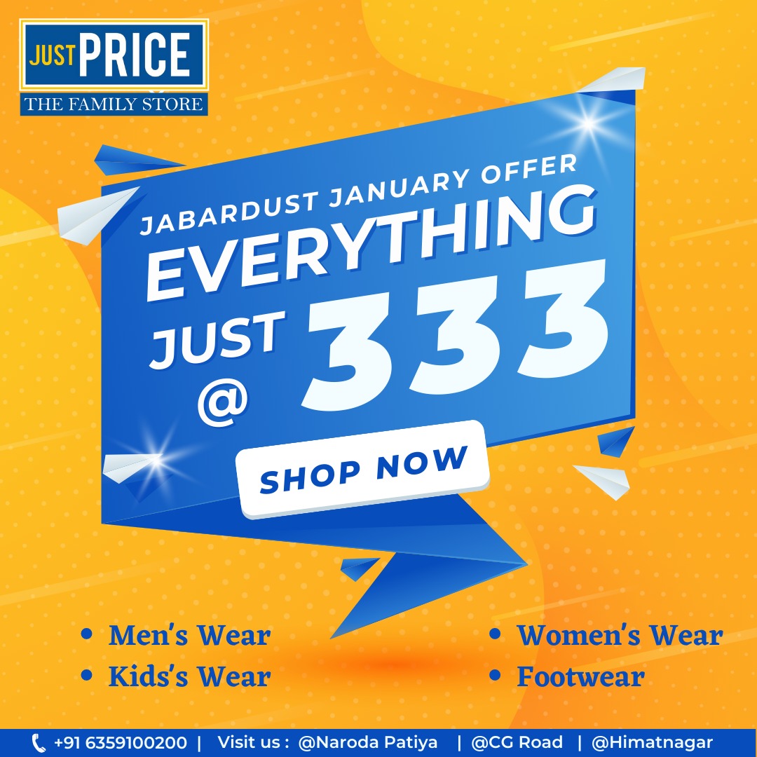 JustPrice13's tweet photo. ✨Jabardust January Offer  2️⃣0️⃣2️⃣3️⃣
Get the latest styles here, at an inexpensive price! 
offer only at Just Price!!!💫

Buy anything at just Rs 333
👔 Men's Wear 
👗 Women's Wear
👕 Kids' Wear
👠 Footwear 
.
.
.
#justprice #offers #newyear2023 #naroda #himatnagar #latestfashion https://t.co/RCzA8IWKr0