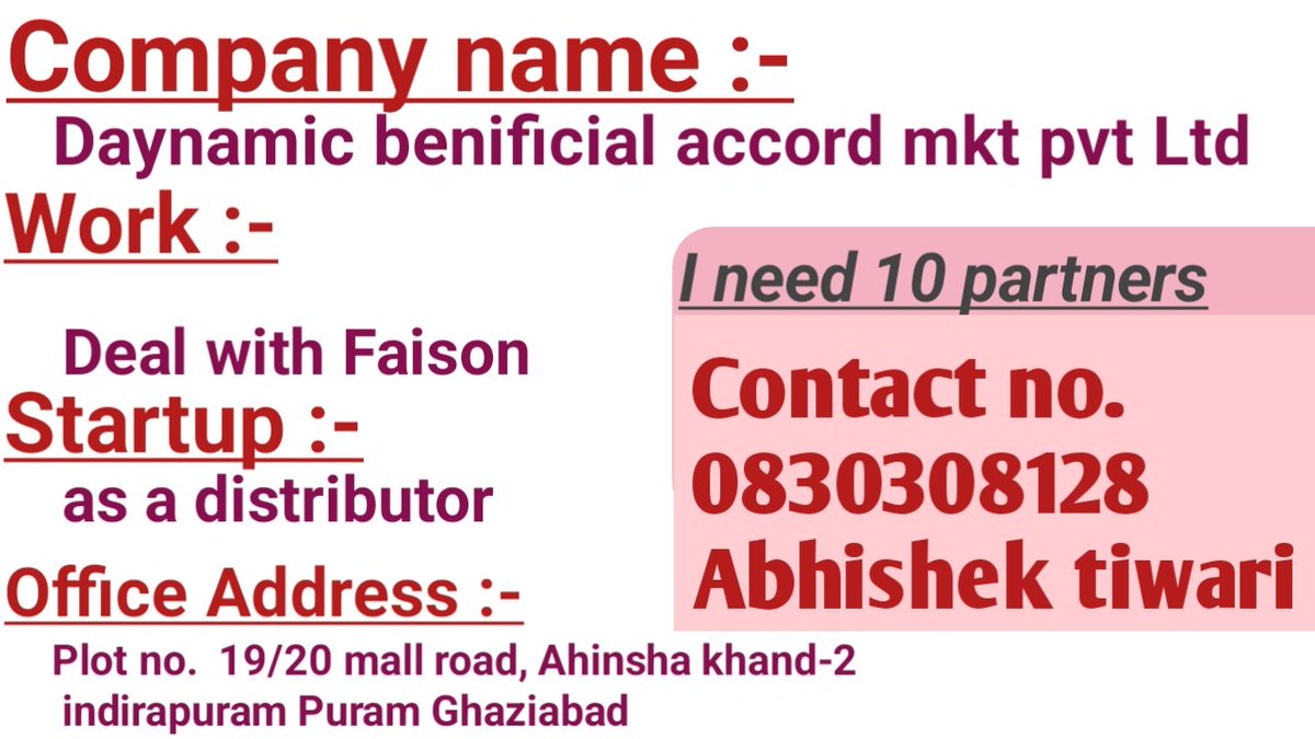 SabTiwari's tweet photo. Please contact me https://t.co/DTH60f4ZVW