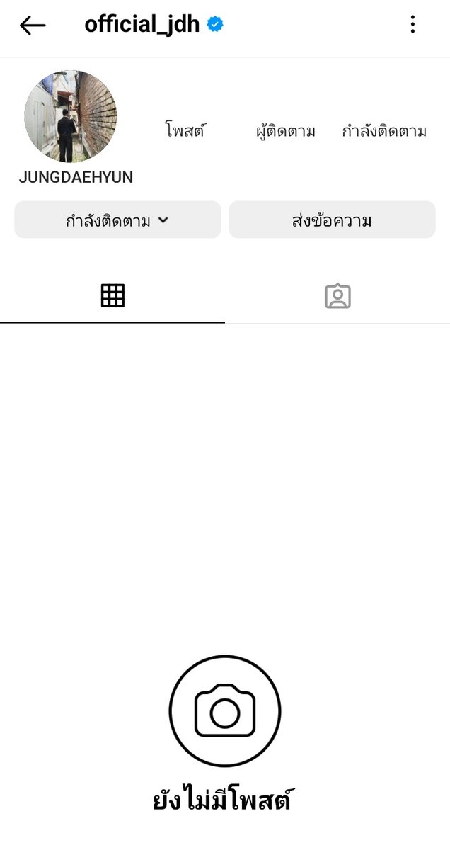 vayumpiree's tweet photo. แดฮยอนลบโซเชียลหมดเลยอะ ทั้งทวิตทั้งไอจี เกิดอะไรขึ้น 😥 https://t.co/OJWQ8RVBzc