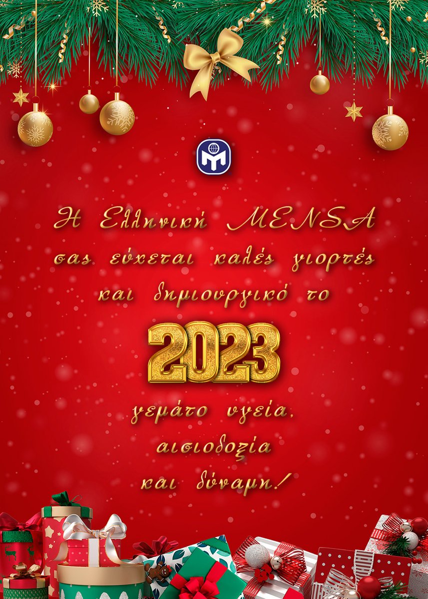 MENSA GREECE tweet media