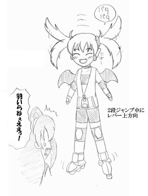 #見た絵師さん強制初投稿の絵と今の絵を比べる
見てもやらなくていいです、僕で打ち止め。
pixivにある1番古い絵とデジタルに移行して全年齢絵の普通に描いたので1番古い絵を引っ張ってきました、古い絵は敢えて残してるけど今見ると倒れそうになりますね…((((;゜Д゜))))