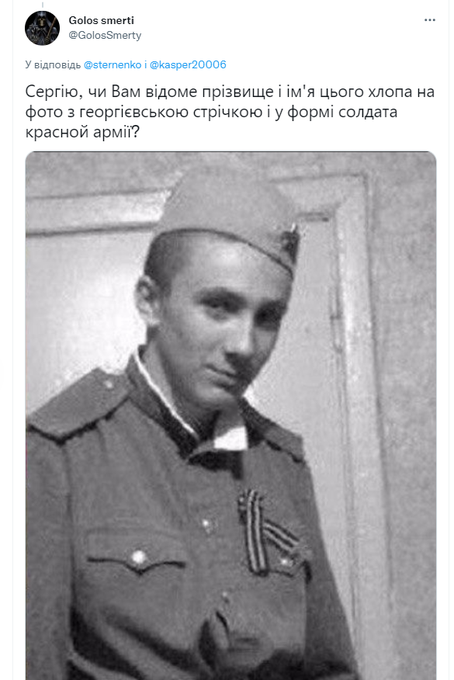 Зображення