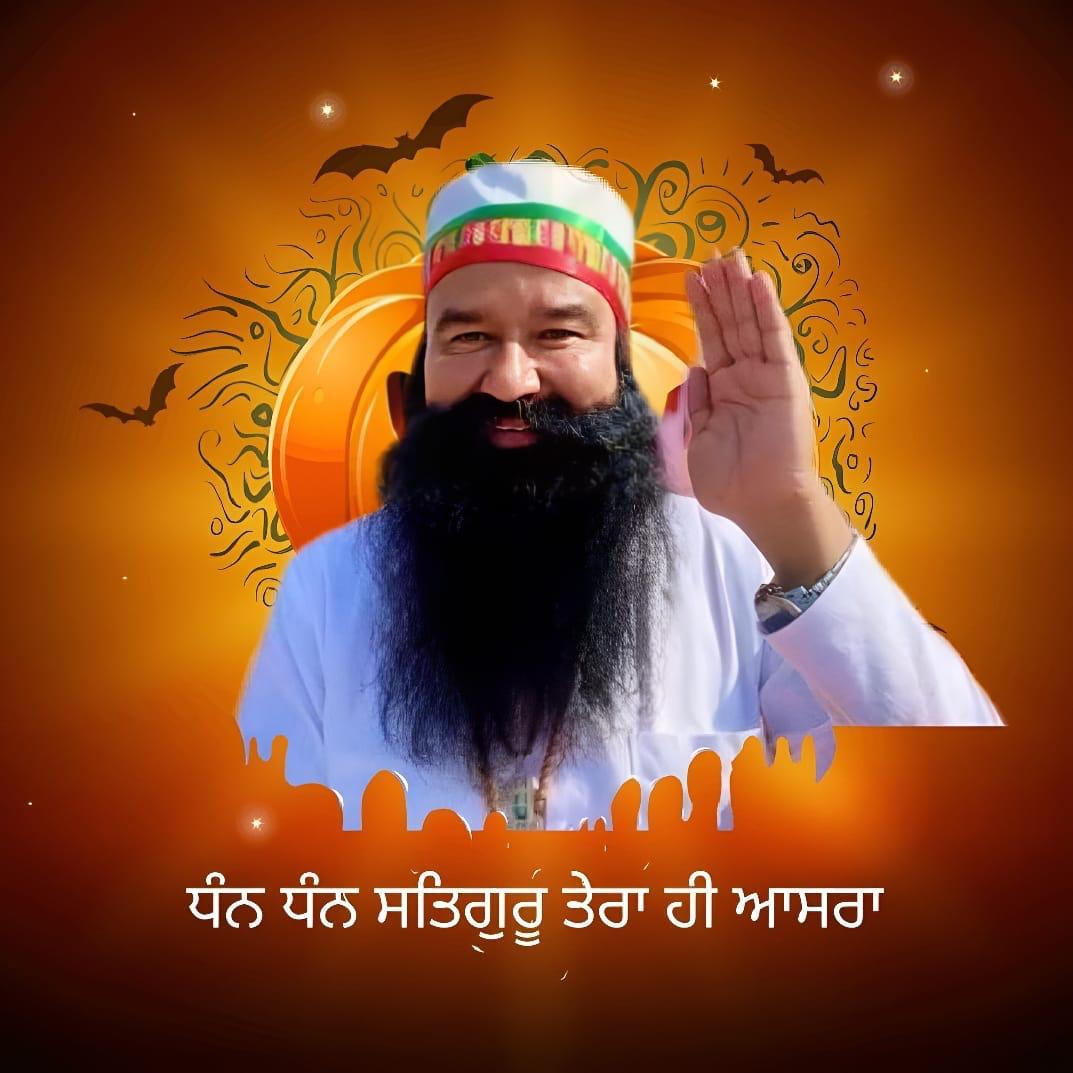 isha6750's tweet image. Dhan dhan satguru tera hi aasra ji 
#2023 pita ji sab par mehar karr #pitag #mahirakhan #tweetfleet #TwitchRecap 💕💕