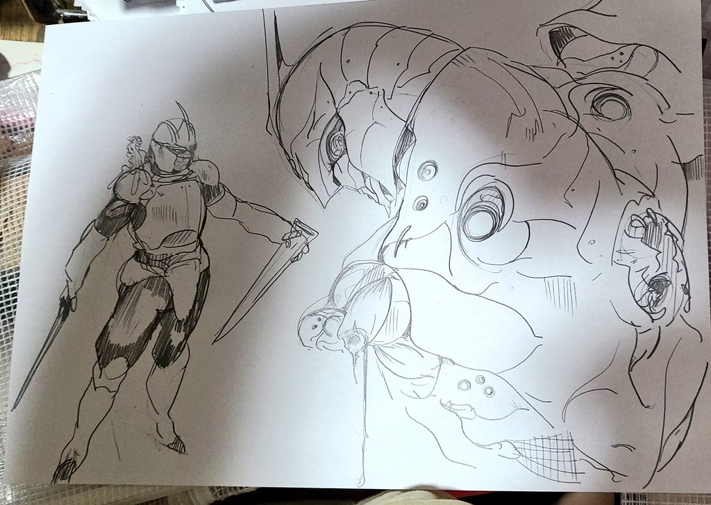 あたっくあたっくあたっ～～く 