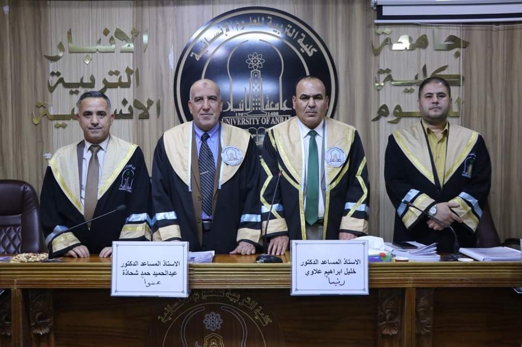 بعض الاصول لا تحتاج الى فروع