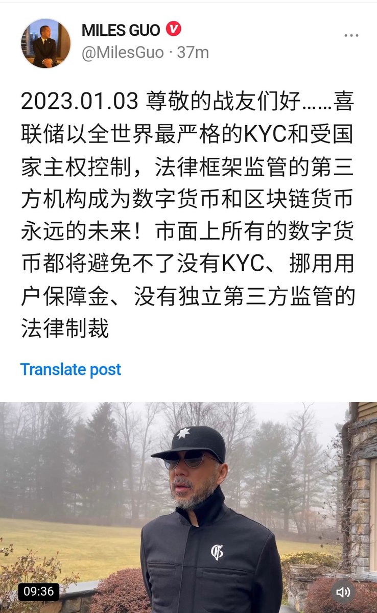 美丽中国报Beautiful China News tweet media