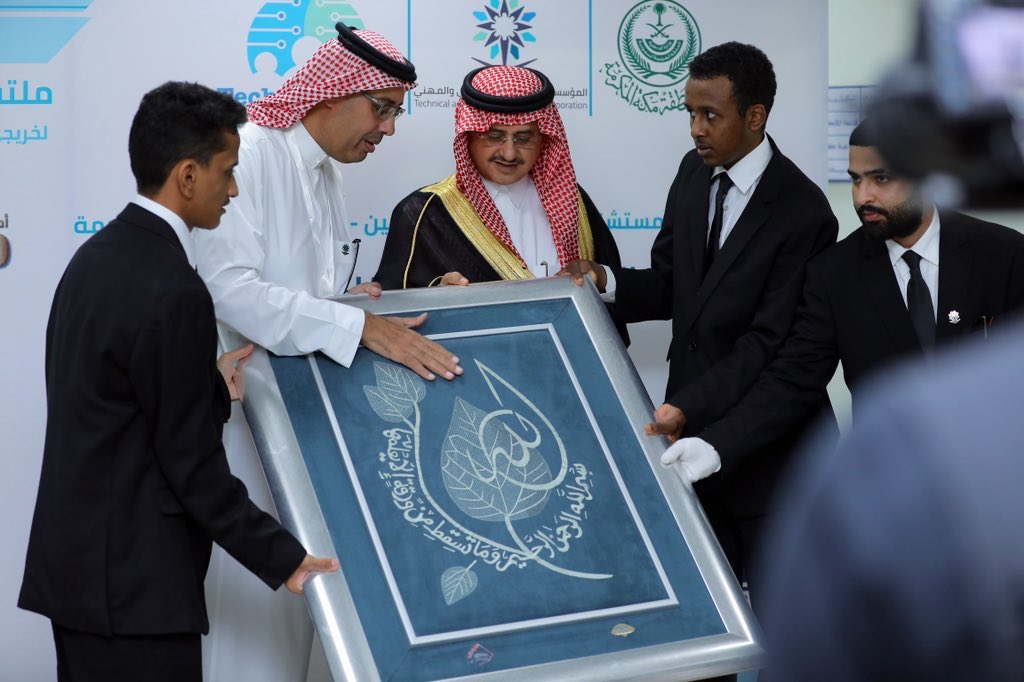 tvtc_makkah's tweet photo. قام معالي وكيل إمارة منطقة مكة المكرمة د.مشبب القحطاني بزيارة لمقر ملتقى التوظيف التقني #الجيل_التقني | #TechGen2023
وشهد أثناء الزيارة توقيع عدد من اتفاقيات التوظيف المباشر بهدف توفير الفرص لأبناء وبنات الوطن في المجالات التقنية والمهنية.
#التدريب_التقني https://t.co/rwMHVFJ6w2