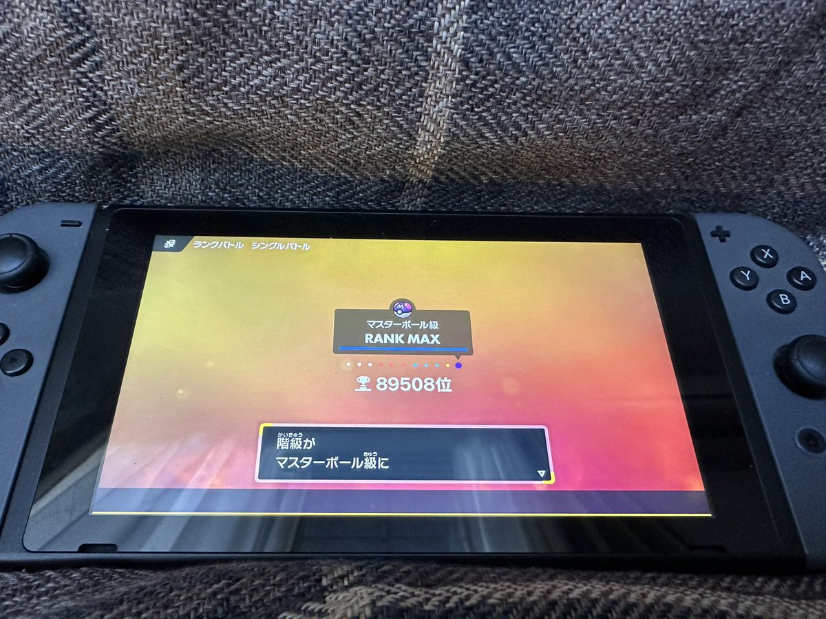 7mirai9's tweet photo. なんとかマスターボール級に上がれました！ https://t.co/d3mdkH8b9A