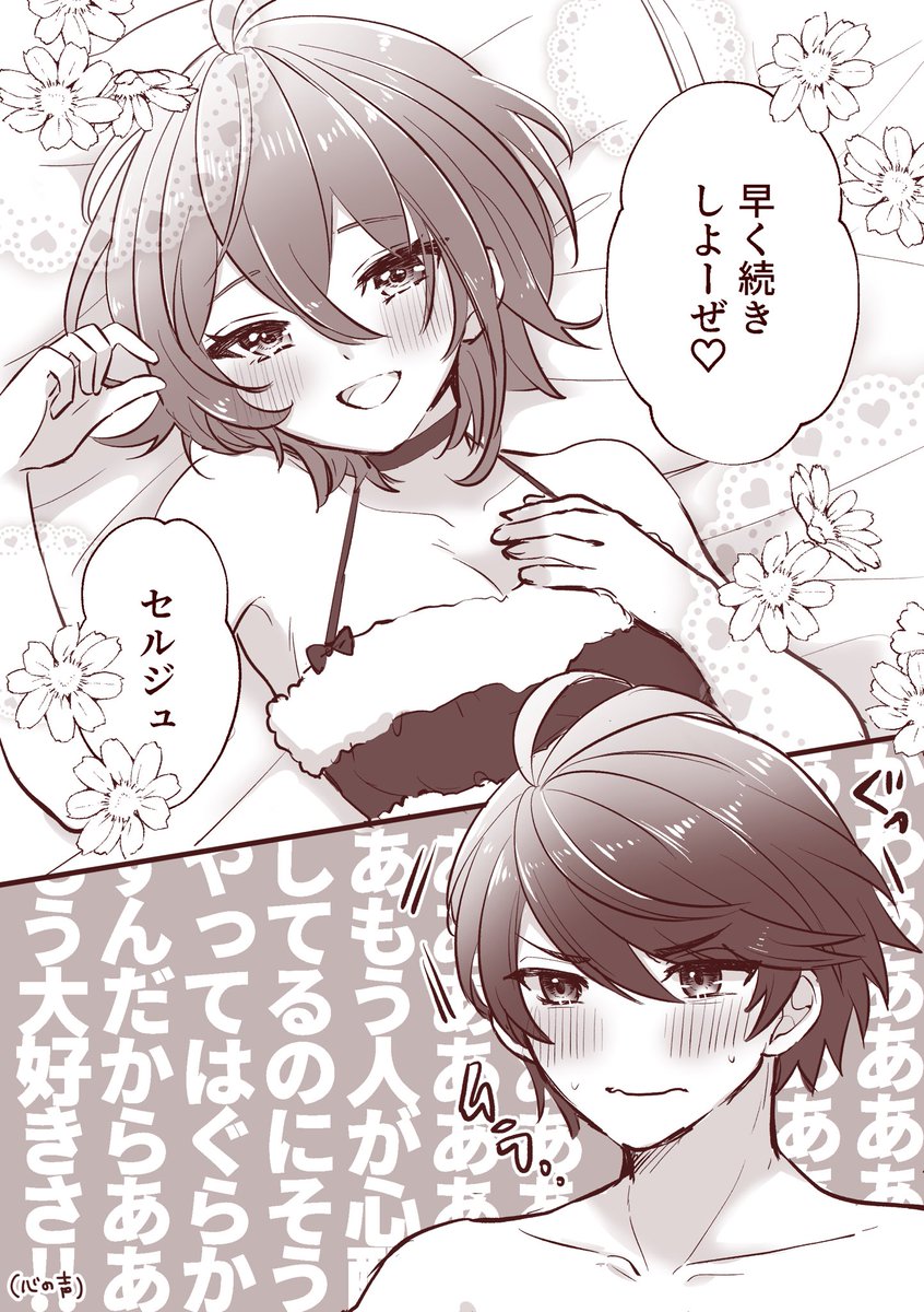 (2/3) 