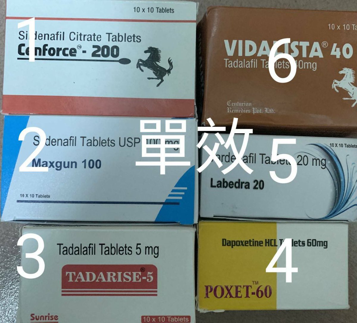 look4_m's tweet photo. 威而鋼（Sildenafil西地那非）~硬度~傳統壯陽~提前1~2小時空腹服用

樂威壯（Vardenafil伐地那非）~硬度~副作用較小~較快硬~提前30分鐘空腹服用

犀利士（Tadalafil他達拉非）~硬度~藥效最長~可達36小時~提前1~2小時空腹服用

必利勁（Dapoxetine達泊西汀）~耐射延時~提前1~2小時服用空腹服用 https://t.co/lE3QC301Yq