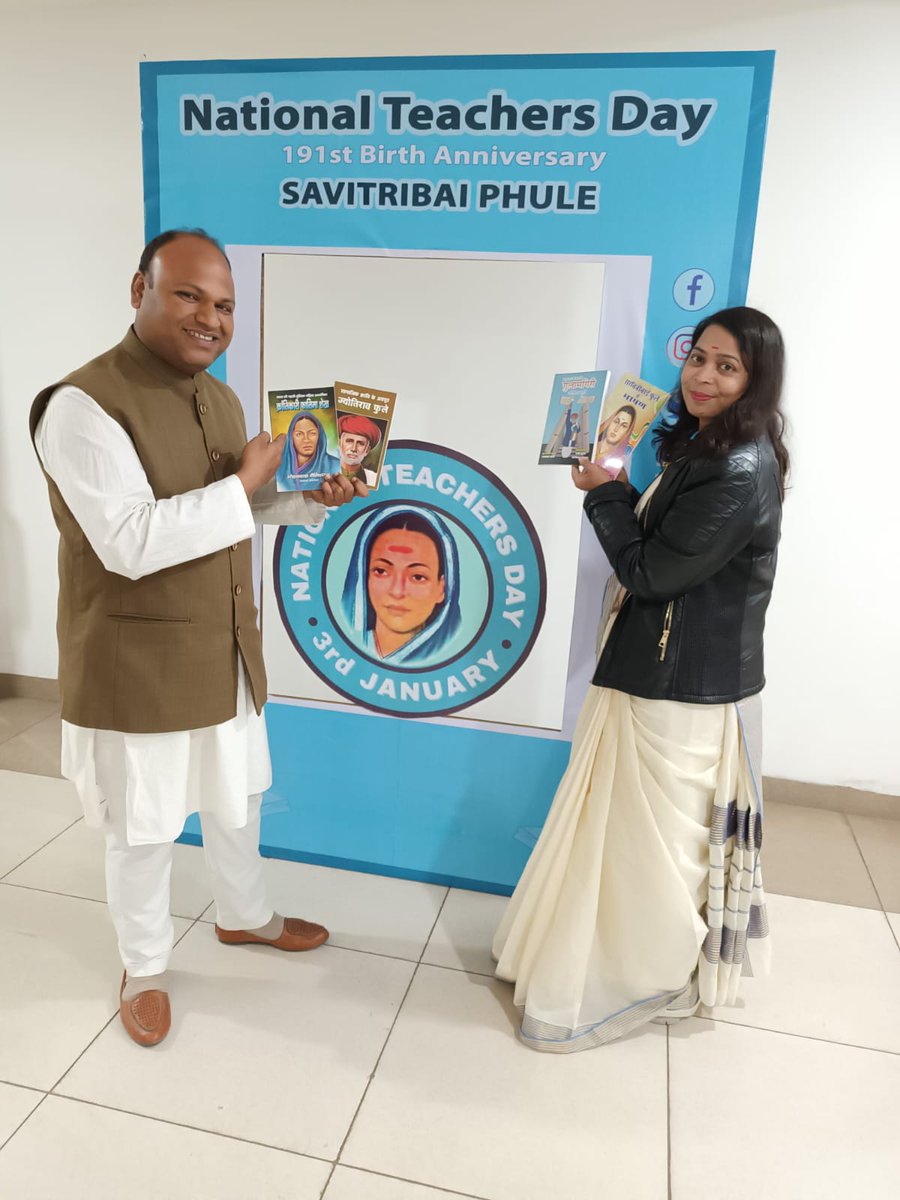 <a href="/PintuPahadi/">Pintu Pahadi</a> शिक्षा के महत्व को दर्शाता साहित्य
#NationalTeachersDay3Jan 
<a href="/Sumit79541314/">mrsumit</a> <a href="/Sumitchauhaan/">Sumit Chauhan</a> <a href="/MissionJayBheem/">Mission Jai Bheem</a> <a href="/MissionJayBheem/">Mission Jai Bheem</a> <a href="/LaxmanDayma10/">लक्ष्मण आदिवासी भील</a> <a href="/Chauhan1Manda/">Manda Chauhan</a> <a href="/ShekharSamaan/">Samaan Shekhar (B Chandarshekhar)</a>