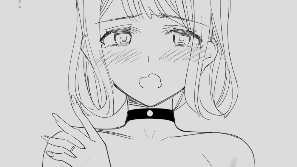 明けましておめでとうございます🎍
新年一発目がこれかいって感じですけど遅くなってしまったので明日夜投稿します(…) 