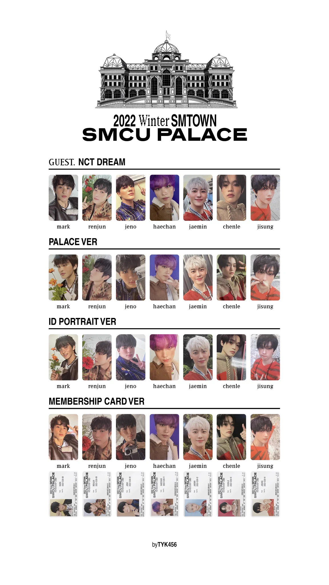 マーク トレカ smcu palace 2023 ᷄ɞ•᷅ 🤍 on X: 