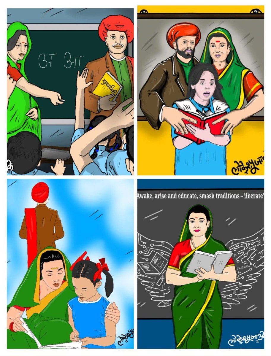 #NationalTeachersDay3Jan