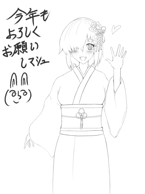 遅れましたがあけましておめでとうございます( ͡° ͜ʖ ͡°) 