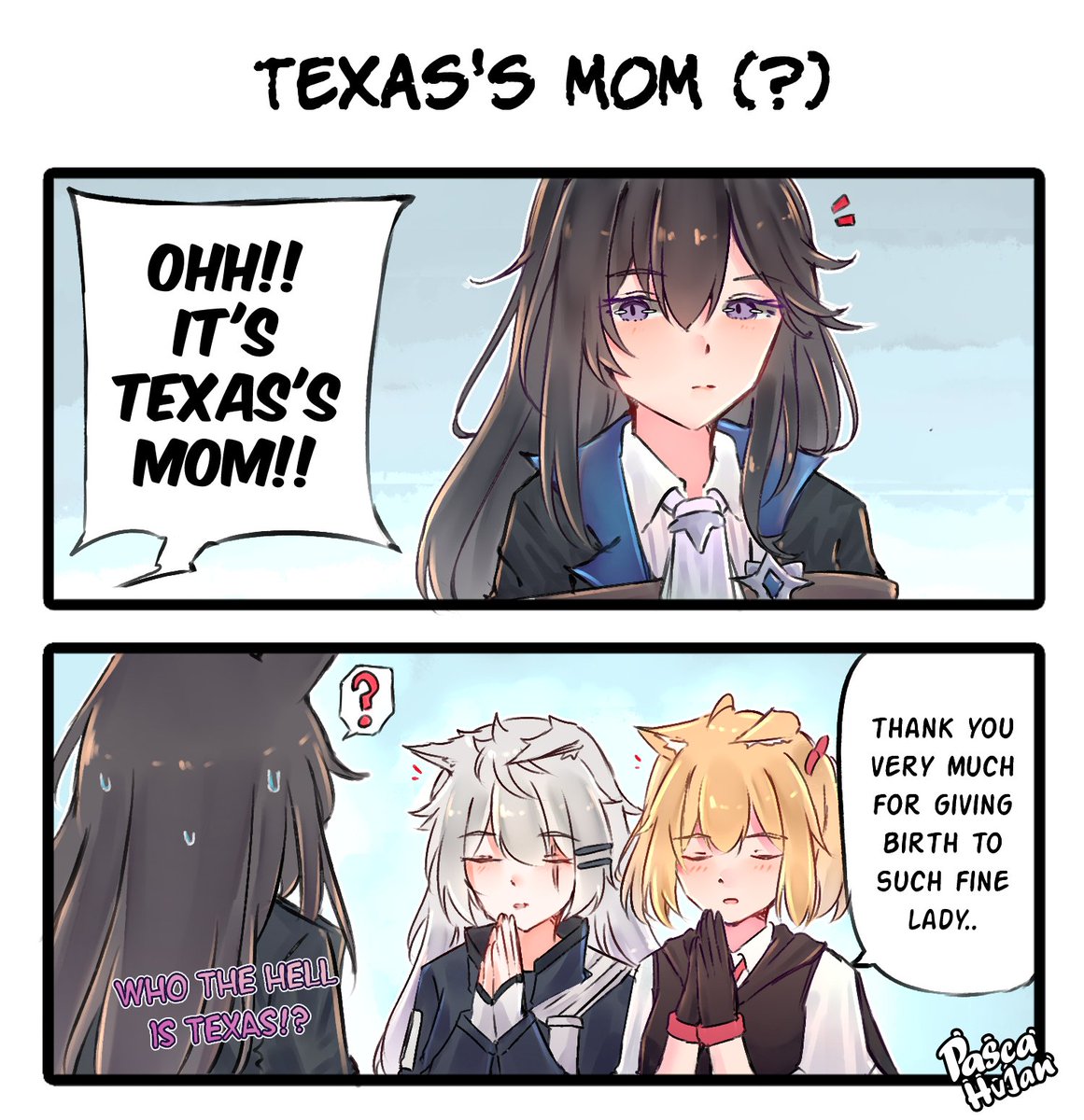 Texas's Mom(?)
---
#明日方舟 #アークナイツ #명일방주 #Arknights 