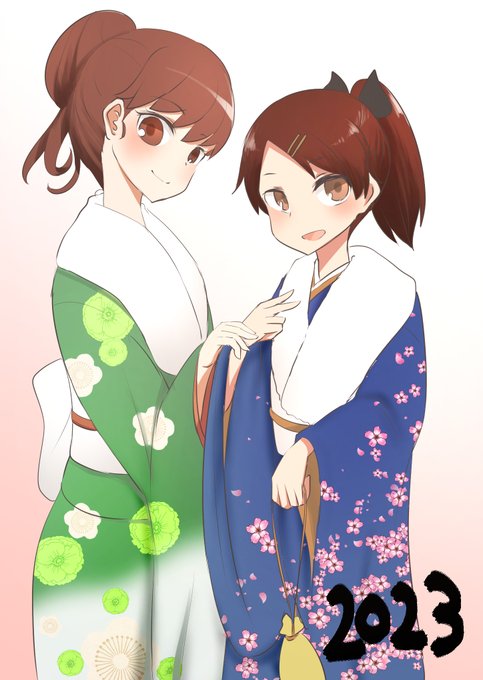 2023年もよろしくお願いします!!!!!!! 