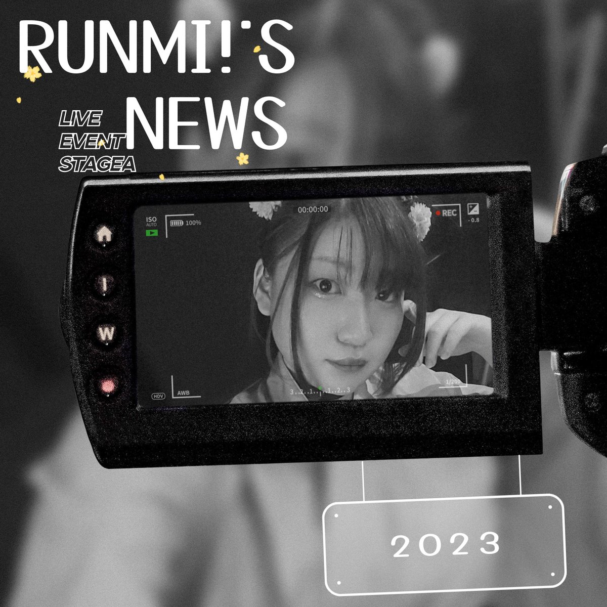 runiloveme's tweet photo. 【2023年🐰RUNMI!出演情報告知板】
2023年のRUNMI!の出演情報を、このツリーに追加していきます🌲
みなさんと沢山お会いできることを楽しみにしてます！
応援よろしくお願いします！！！
#RUNMI #るんみ #声優 #声優アーティスト #歌 #アニソン #舞台 #ラジオドラマ #朗読 #固定ツイRT #フォローミー https://t.co/ND4YQ49zYS