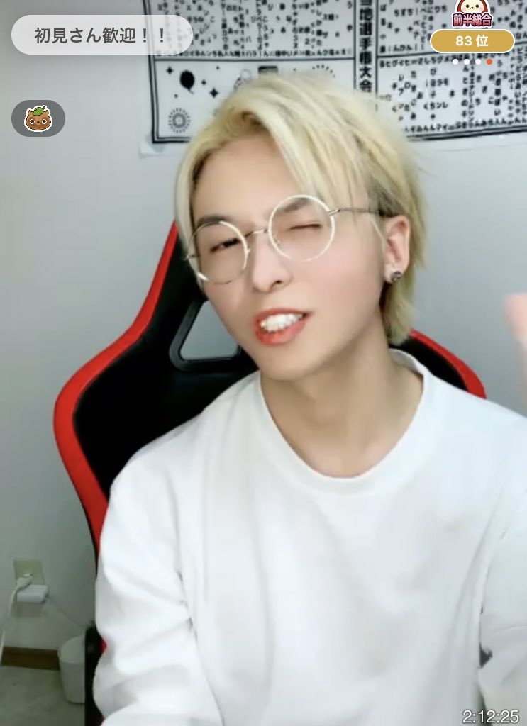デイリー8位おめでとー🥰👏🥟✨✨
倍率もすごかった✨✨
コロナ後から、やたら眠いし🥺気合いが足りなくて🥺ウトウトしがちなんだけど（言い訳😂）早め配信ありがとう🥰✨
新年になって、毎日？ツイートしようと思ってたのに、早4日🙄
<a href="/BL14944225/">しぐれ(しーくん🐶)</a>