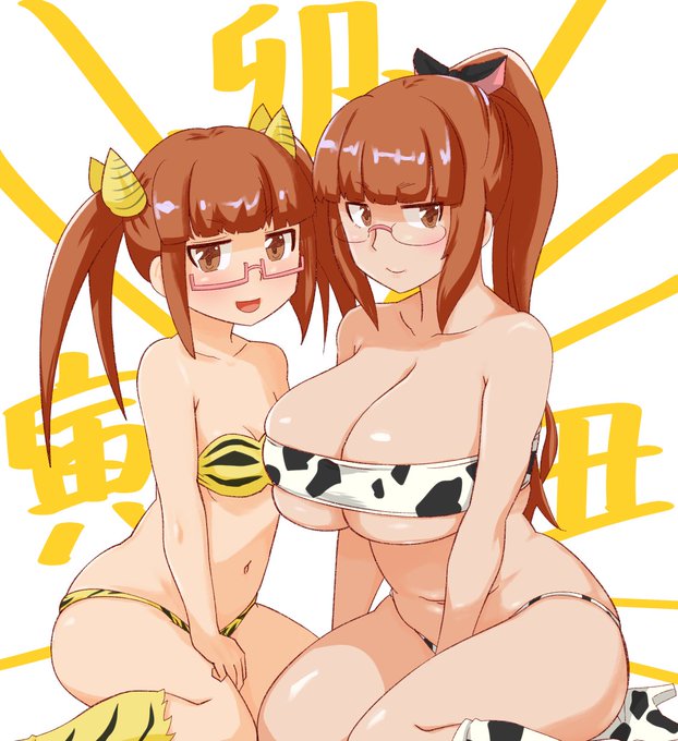 明けなかったバージョンです。 