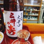 ツイートに含まれる画像