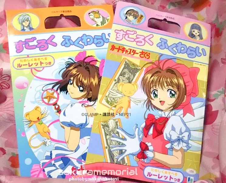 makura古都里🐺🌸(趣味用備忘録)🐻🍠🌸🐝🪄 on X: 
