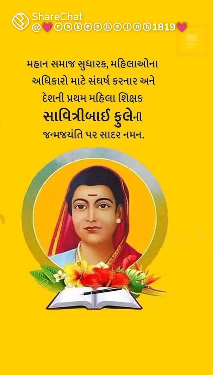 PRAKASH (@prakash56764279) on Twitter photo 