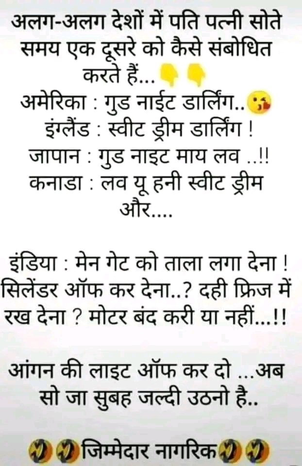 PankajSoni4u's tweet photo. https://t.co/JWDg24IRMd