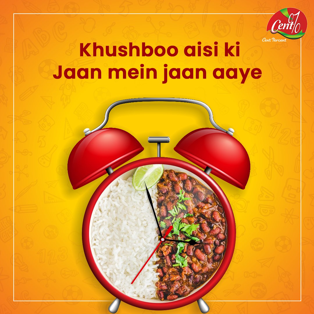 Centprcent's tweet photo. With flavors like these you won't want to go back to bed

#IndianSpices #IndianMasala #meatmasala #nonvegmasala  #PremiumMasala #CentPercentSpices #QualitySpices #SpiceManufacturer #MasalaManufacturer #IndianSpiceManufacturer https://t.co/y51swYPZTe