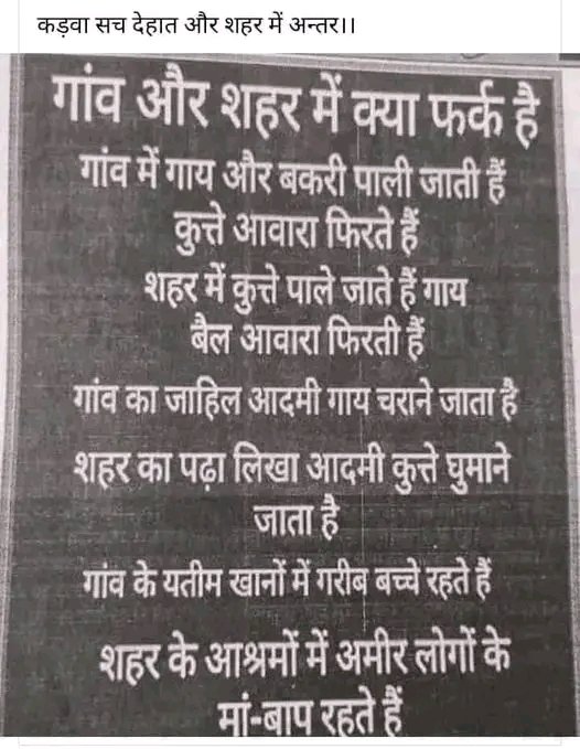PankajSoni4u's tweet photo. https://t.co/2NHZ1rMjDd