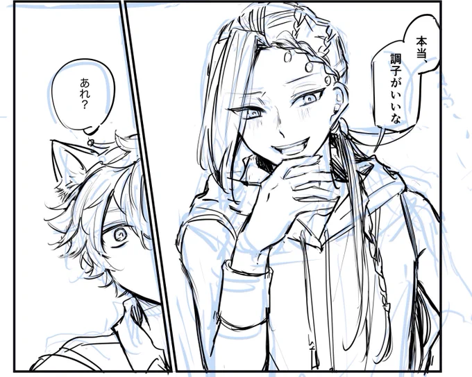 _(:3」z)_ 