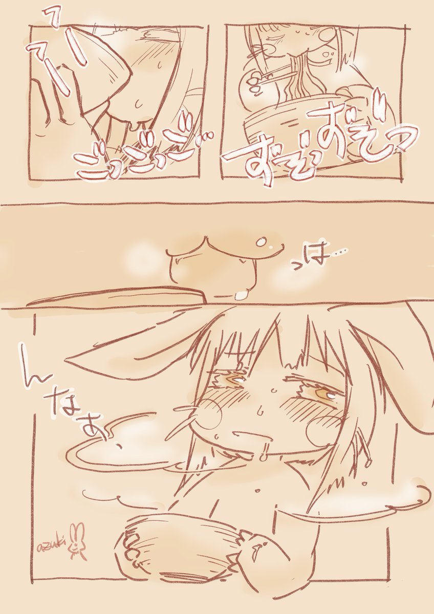 海老天うどん完食ナナチ 

#メイドインアビス #miabyss
https://t.co/wLTNqX7j4r 

前回から続いてます↓
https://t.co/yGMGmvL927 